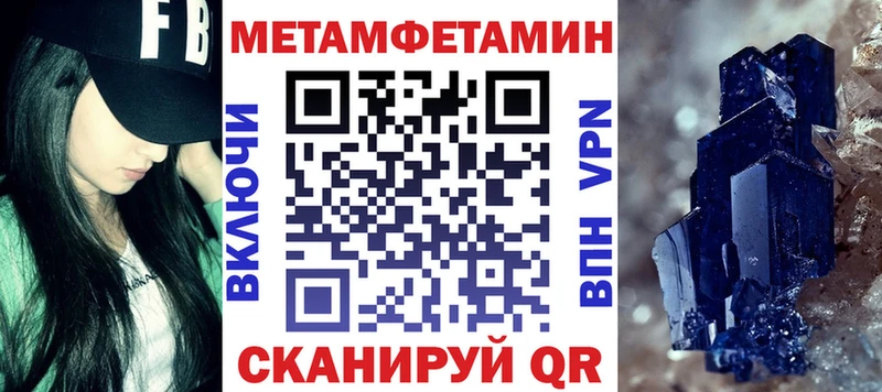 Амфетамин 98%  Екатеринбург 