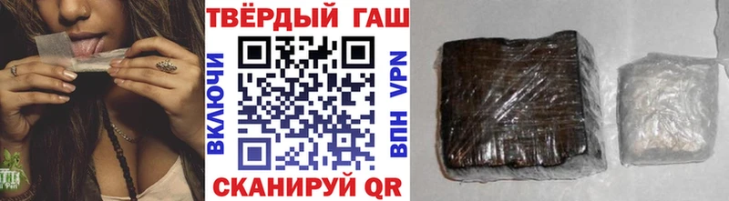 ГАШИШ AMNESIA HAZE  это формула  Екатеринбург 