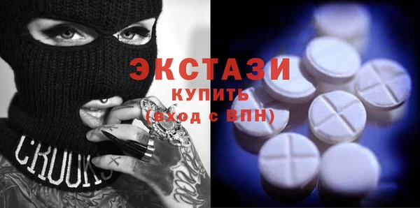 каннабис Майский