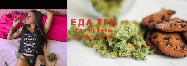 кокаин перу Абдулино