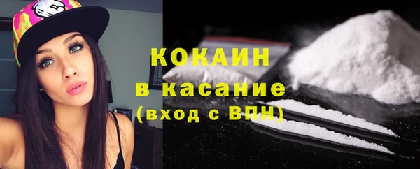 гашиш Абаза