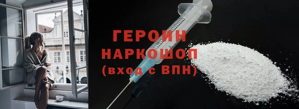 скорость Корсаков