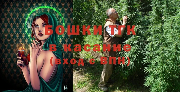 spice Абинск