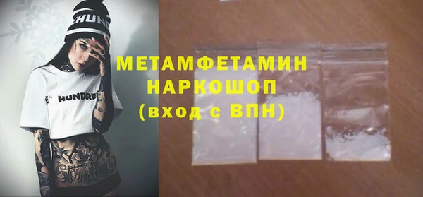 jwh Коряжма