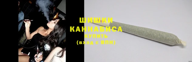 кокаин перу Абдулино