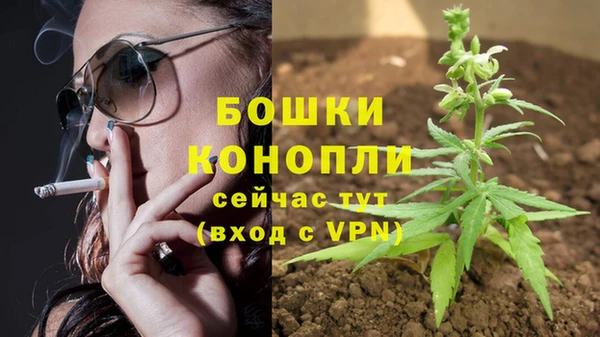 кокаин перу Абдулино