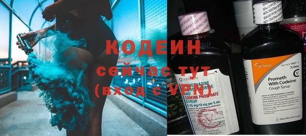 кокаин перу Абдулино