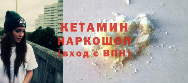 кокаин перу Абдулино