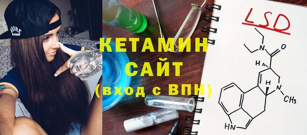 кокаин перу Абдулино
