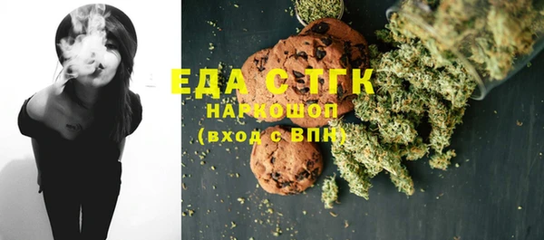 гашиш Абаза