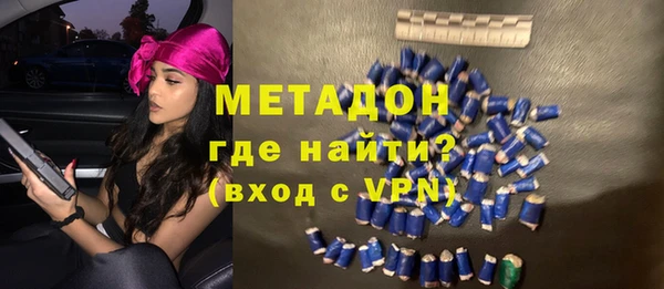 spice Абинск