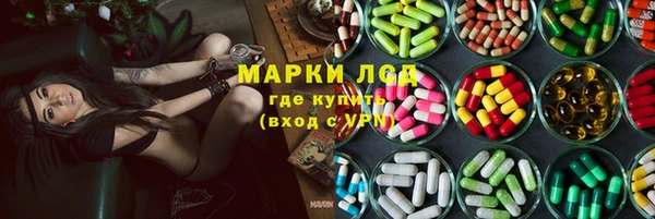 гашиш Абаза