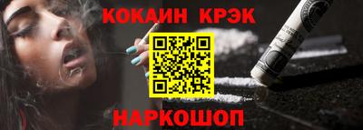амфетамин Краснокаменск
