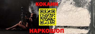 метамфетамин Кумертау