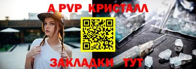 MDMA Premium VHQ Кулебаки