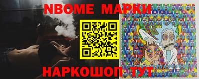 мяу мяу кристалл Краснодар