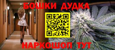 MDMA Premium VHQ Кулебаки