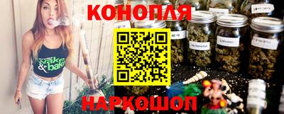 амфетамин Краснокаменск