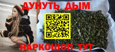 кокаин премиум Краснознаменск