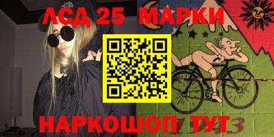MDMA Premium VHQ Кулебаки