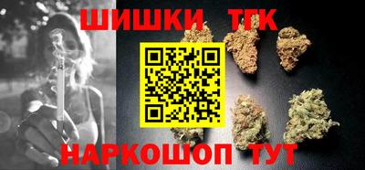 кокаин премиум Краснознаменск