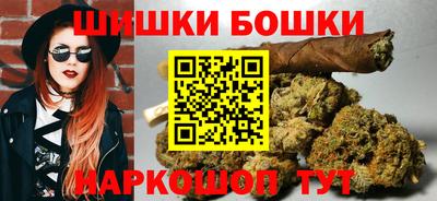 MDMA Premium VHQ Кулебаки