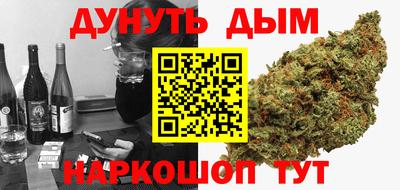 MDMA Premium VHQ Кулебаки
