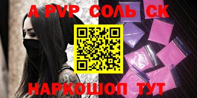 MDMA Premium VHQ Кулебаки