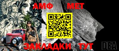марки nbome Кунгур