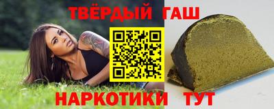 амфетамин Краснокаменск