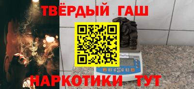 MDMA Premium VHQ Кулебаки