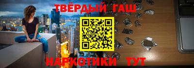 амфетамин Краснокаменск
