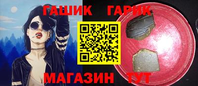 кокаин премиум Краснознаменск
