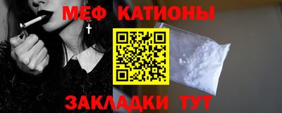 амфетамин Краснокаменск