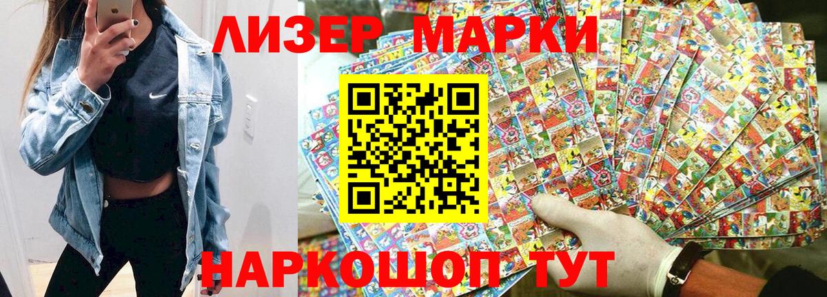 Екатеринбург  Вход с VPN  Конопля  NBOMe  Гашиш  Меф МЯУ МЯУ кристаллы  ГАШИШ 