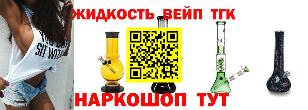 Марихуана Екатеринбург